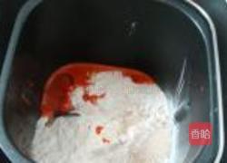 枸杞吐司的做法图解3