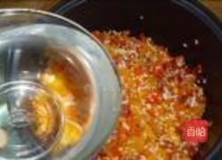 南瓜香肠饭的做法图解10