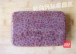 杏仁红豆糕的做法图解10