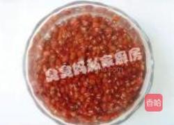 杏仁红豆糕的做法图解1