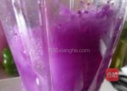 紫山药西米露的做法图解2