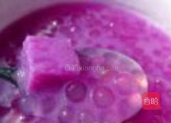 紫山药西米露的做法图解6