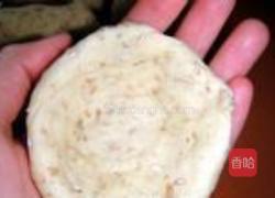 夹心巧克力包的做法图解12