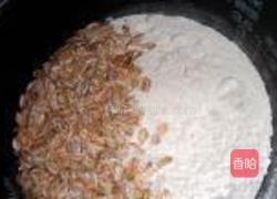 夹心巧克力包的做法图解2