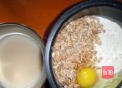 夹心巧克力包的做法图解3