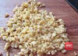 槐花饺子的做法图解10