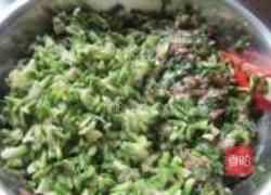 槐花饺子的做法图解14