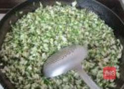 槐花饺子的做法图解4