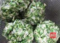 槐花饺子的做法图解6