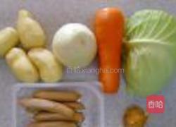 法国清淡菜汤的做法图解1