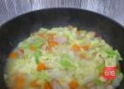 法国清淡菜汤的做法图解9