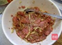 笋子鲜肉小笼包的做法图解6