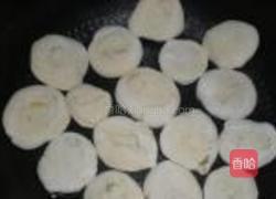 椒盐卷的做法图解14