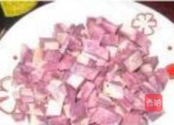 紫薯西米糖水的做法图解2