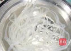 缤纷水果派果冻的做法图解1