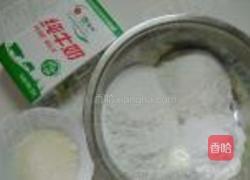 无花果馅冰皮月饼的做法图解1