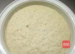 葱香火腿双味花卷的做法图解2