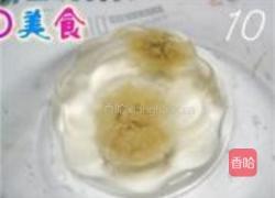 菊花茶冻的做法图解10