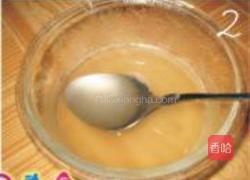 菊花茶冻的做法图解2