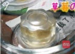 菊花茶冻的做法图解9
