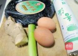 紫菜蛋花面的做法图解1