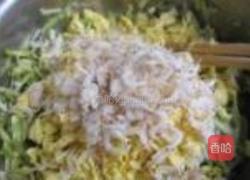 西葫芦鸡蛋虾皮蒸饺的做法图解7