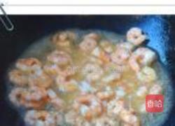 虾仁韭菜蒸饺的做法图解4