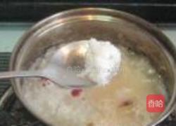 玫瑰花酒酿年糕汤的做法图解5