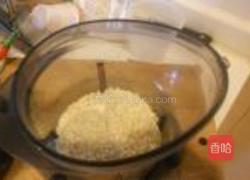 高粱粑的做法图解2