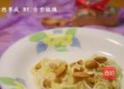 心想事成的做法图解12