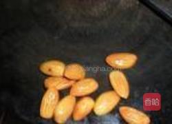 心想事成的做法图解1