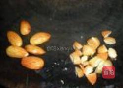 心想事成的做法图解2