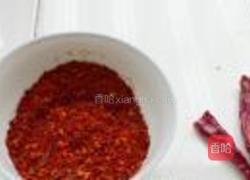 辣椒油的做法图解1