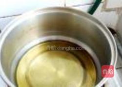 辣椒油的做法图解7