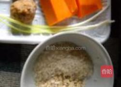 南瓜肉丸燕麦粥的做法图解1