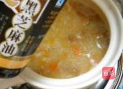 南瓜肉丸燕麦粥的做法图解8
