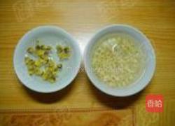 菊花燕麦粥的做法图解2