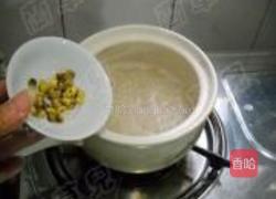 菊花燕麦粥的做法图解5