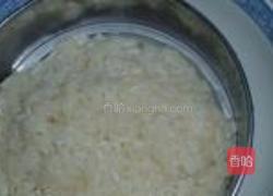 豆沙奶卷的做法图解1