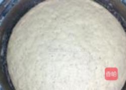 双豆豆浆馒头的做法图解3
