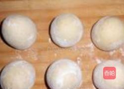 双豆豆浆馒头的做法图解5
