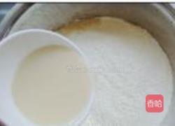 玫瑰花馒头的做法图解1