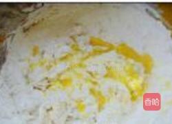 玫瑰花馒头的做法图解3