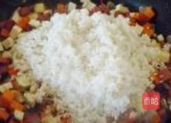 塔吉锅什锦芋头饭的做法图解11