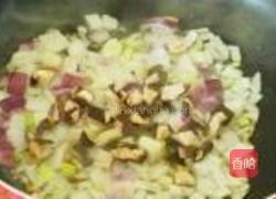 塔吉锅什锦芋头饭的做法图解7