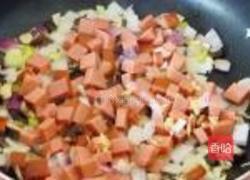 塔吉锅什锦芋头饭的做法图解8