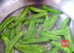 塔吉锅什锦芋头饭的做法图解15