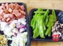 塔吉锅什锦芋头饭的做法图解2