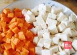 塔吉锅什锦芋头饭的做法图解3