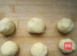 玉米豆沙包的做法图解5